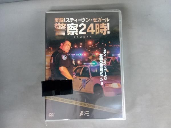 【未開封新品】実録！警察24時！スティーヴン・セガール Amazon.co.jp: 実録!スティーヴン・セガール警察24時! DVD-SET