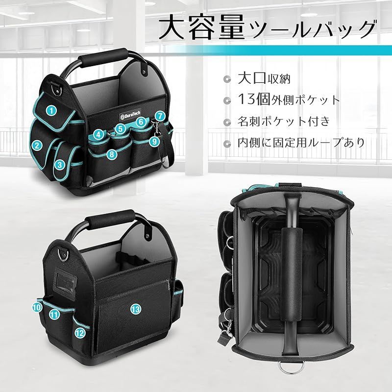 DURATECH ツールバッグ ツールバッグ 工具差し入れ 工具袋 工具入れ 900Dオックスフォード 調節 な肩掛けベルト付き 鋼製ハンドル付き 大容量 整備工具 工具収納 電気工事 木工用 30.5 x 22 x 30 cm 1 NEXPOTALLINN_EU