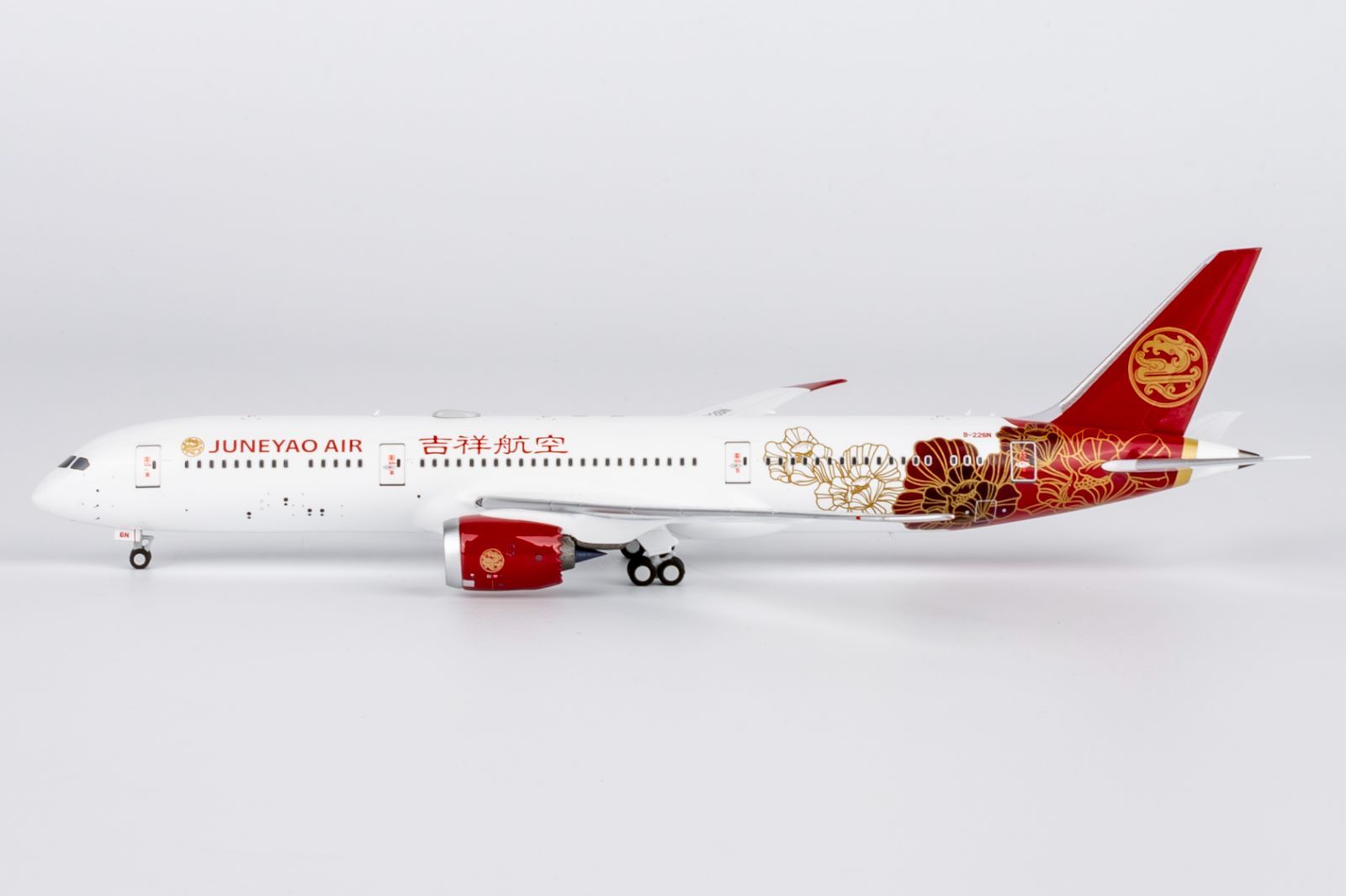 吉祥航空 787-9 ドリームライナー B-226M 1/400 NGmodel 吉祥航空 787-9 ドリームライナー B-226N 1/400 55152