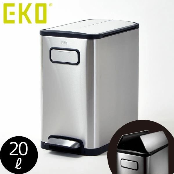 ダストボックス エンプロー ナチュラル [6056] ダストボックス Empro