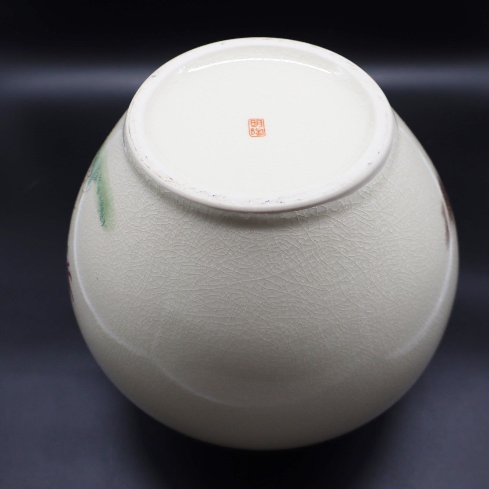 骨董品　花器　5点セット 骨董品 花器 5点セット