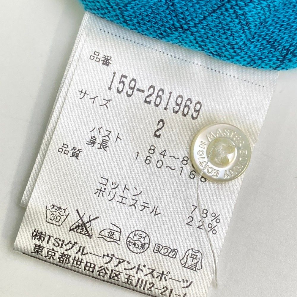 サイズ：2 MASTER BUNNY EDITION マスターバニーエディション 長袖