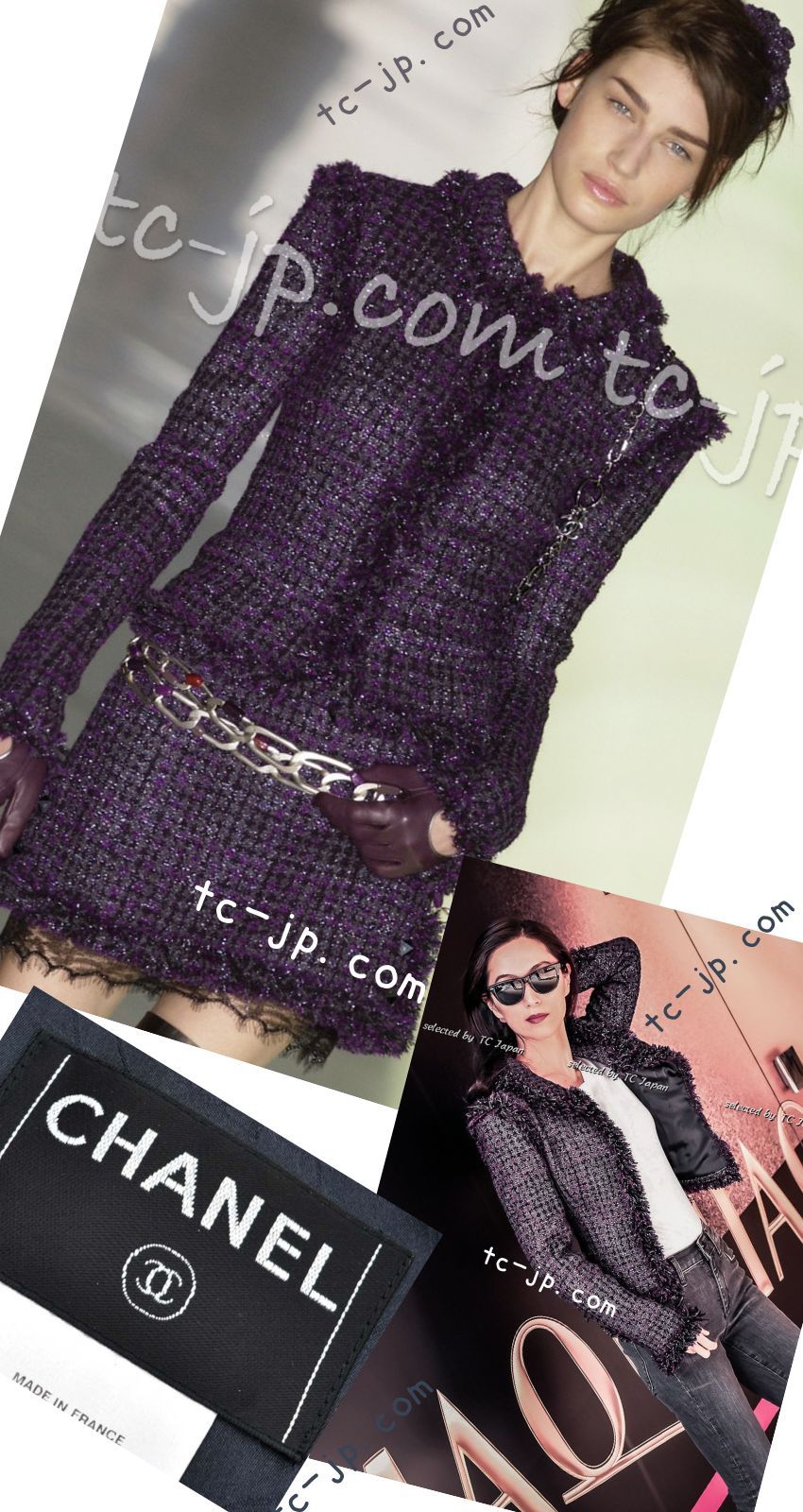 楽天市場】[中古] シャネル ジャケット CHANEL 83万 ブラック