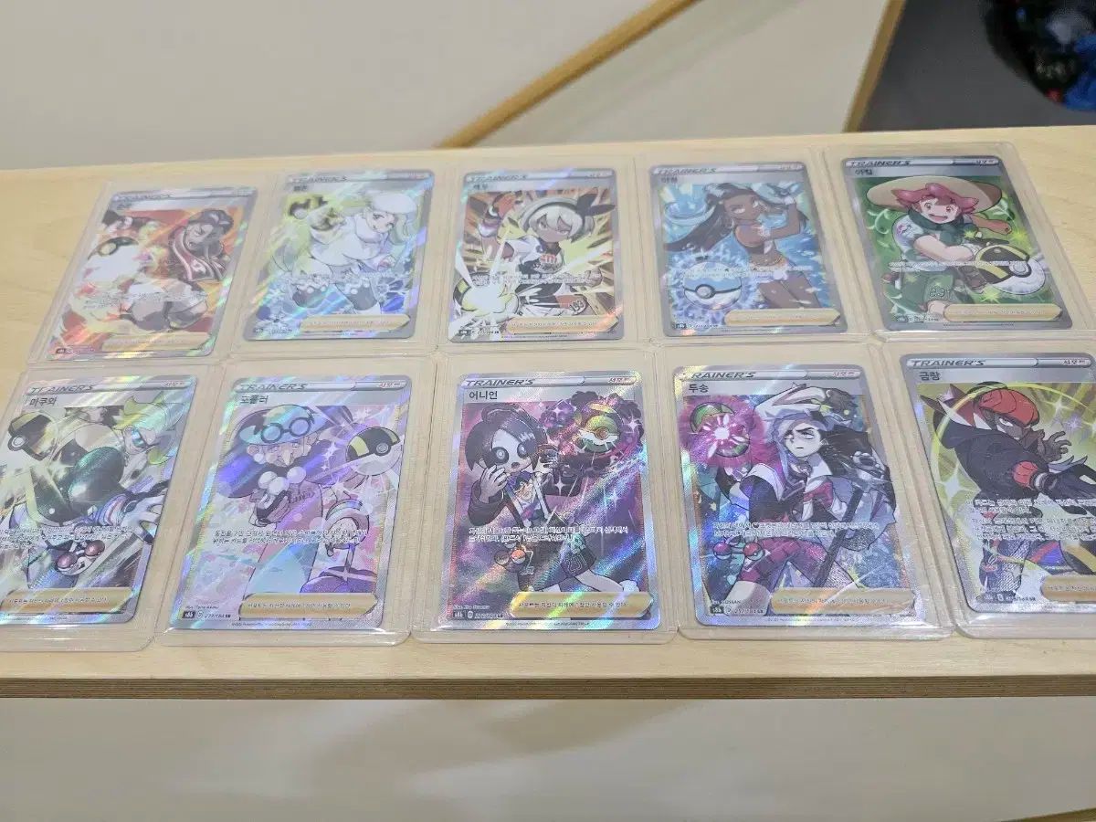 ポケモンカード ブラマックル トレーナー ゴッドパック ジム館長 sr 10 ベル