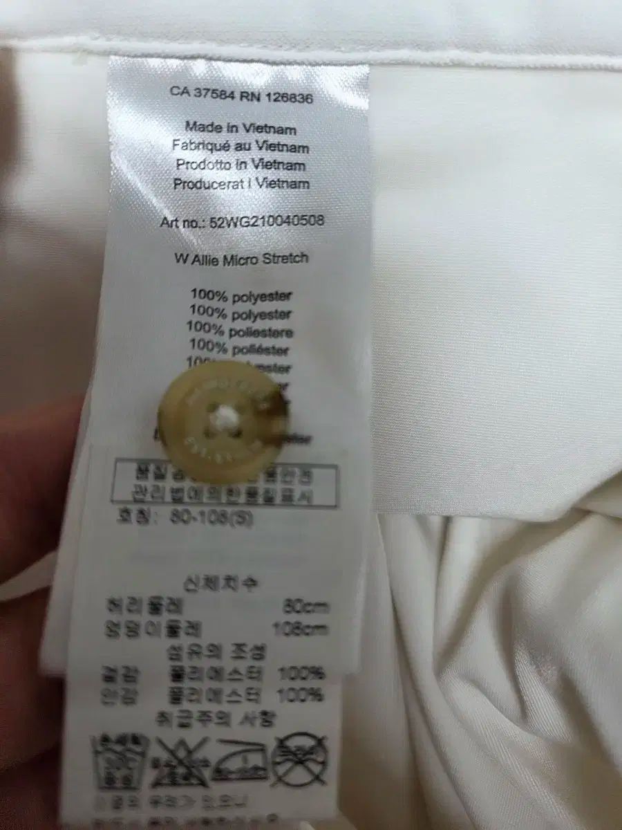 新品アメージングクリー AMAZゴルフレディースニットベスト　フード付 レディースゴルフウェア AMAZINGCRE(アメージングクリー) ニット