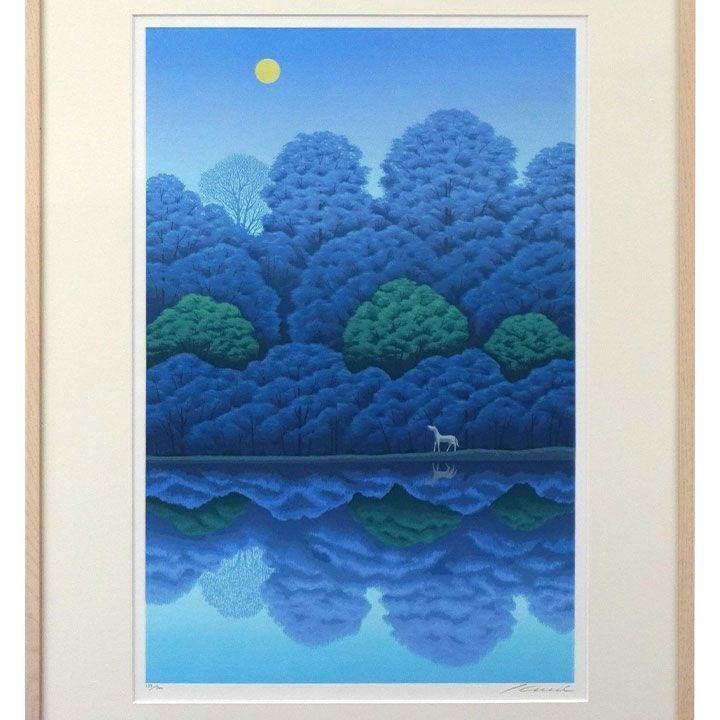 NO33. 国武久巳 湖上の月 版画 馬 青 風景画 額付き 箱あり 絵画