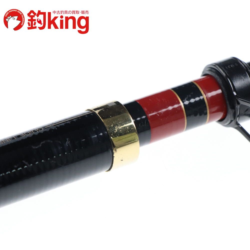 中古】 がまかつ がま磯 ヒラマサ天剛 遠投 H-50 /F197L - メルカリ 