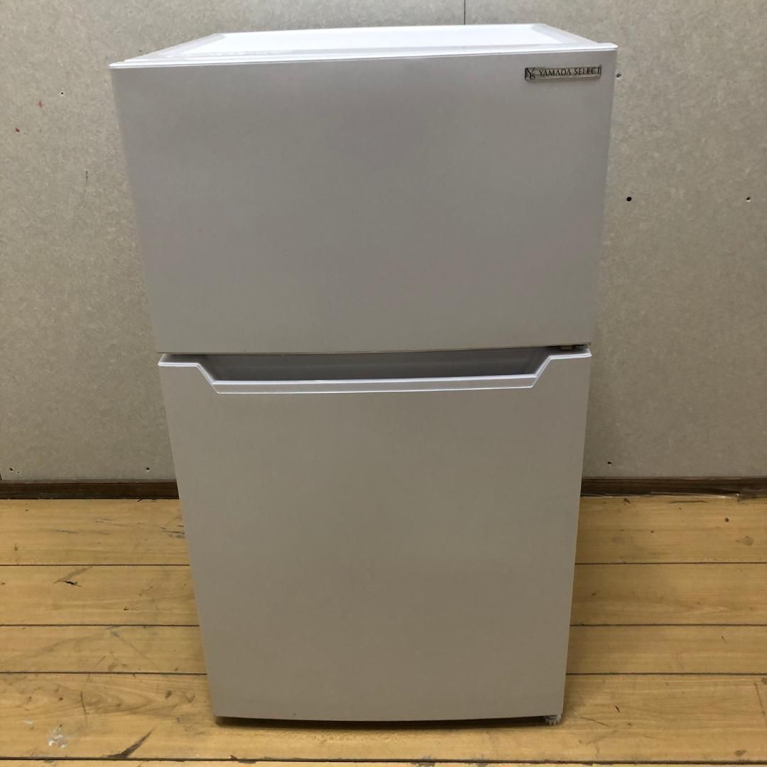 中古 ノンフロン冷凍庫 YRT-C14H1 2022年製 ヤマダセレクト どこで 買える か生活家電・空調 - 中古 ノンフロン冷凍庫 YRT