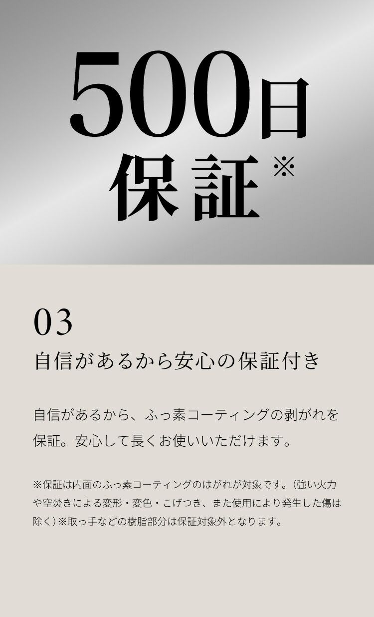(フライパン28cm)限定デザイン evercook エバークック ガス IH対応 深型フライパン 28cm ウォームグレー 500日保証