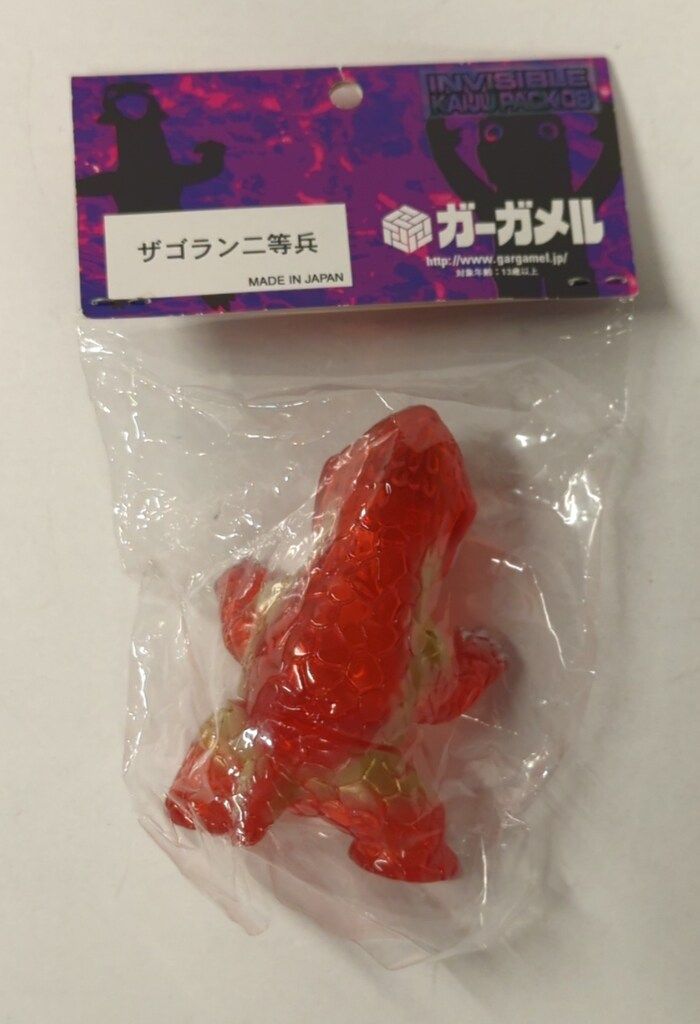 GARGAMEL ゾッキ怪獣シリーズ ザゴラン(黒成型/ミント白塗装) GARGAMEL ゾッキ怪獣シリーズ ザゴラン(黒成型/ミント白塗装) 特撮