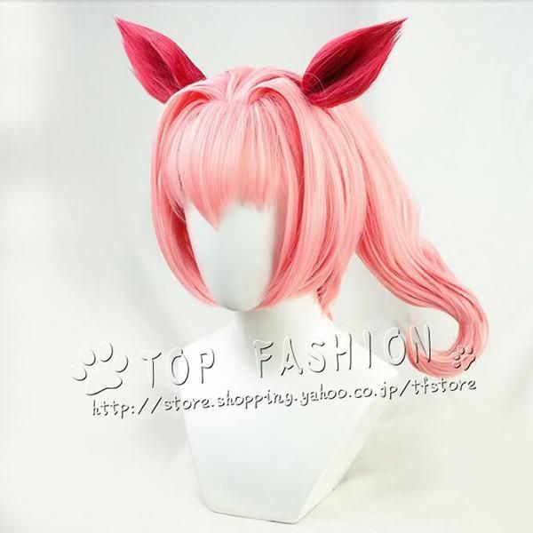 コスプレ衣装 ウィッグ