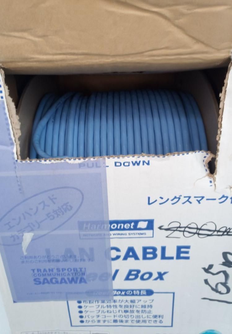 CAT5e対応STPケーブル