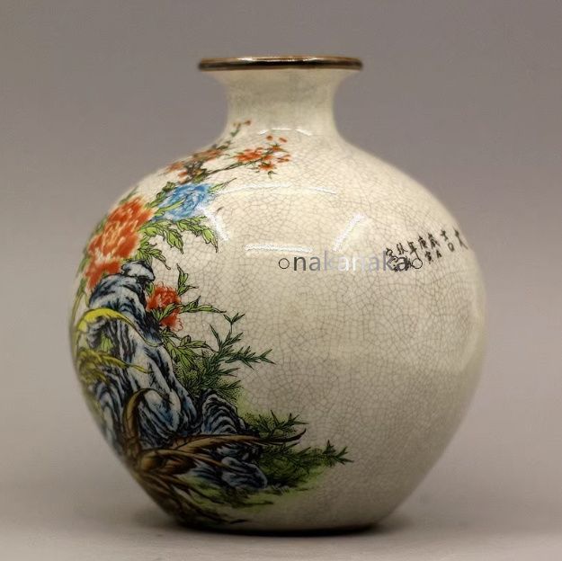 大清乾隆琺瑯彩纏枝花卉蓋缶    陶磁器 装飾品 現代工芸品美術品 置物 大清乾隆粉彩富貴大吉林檎樽瓶 景徳鎮 陶磁器 装飾品 現代工芸品