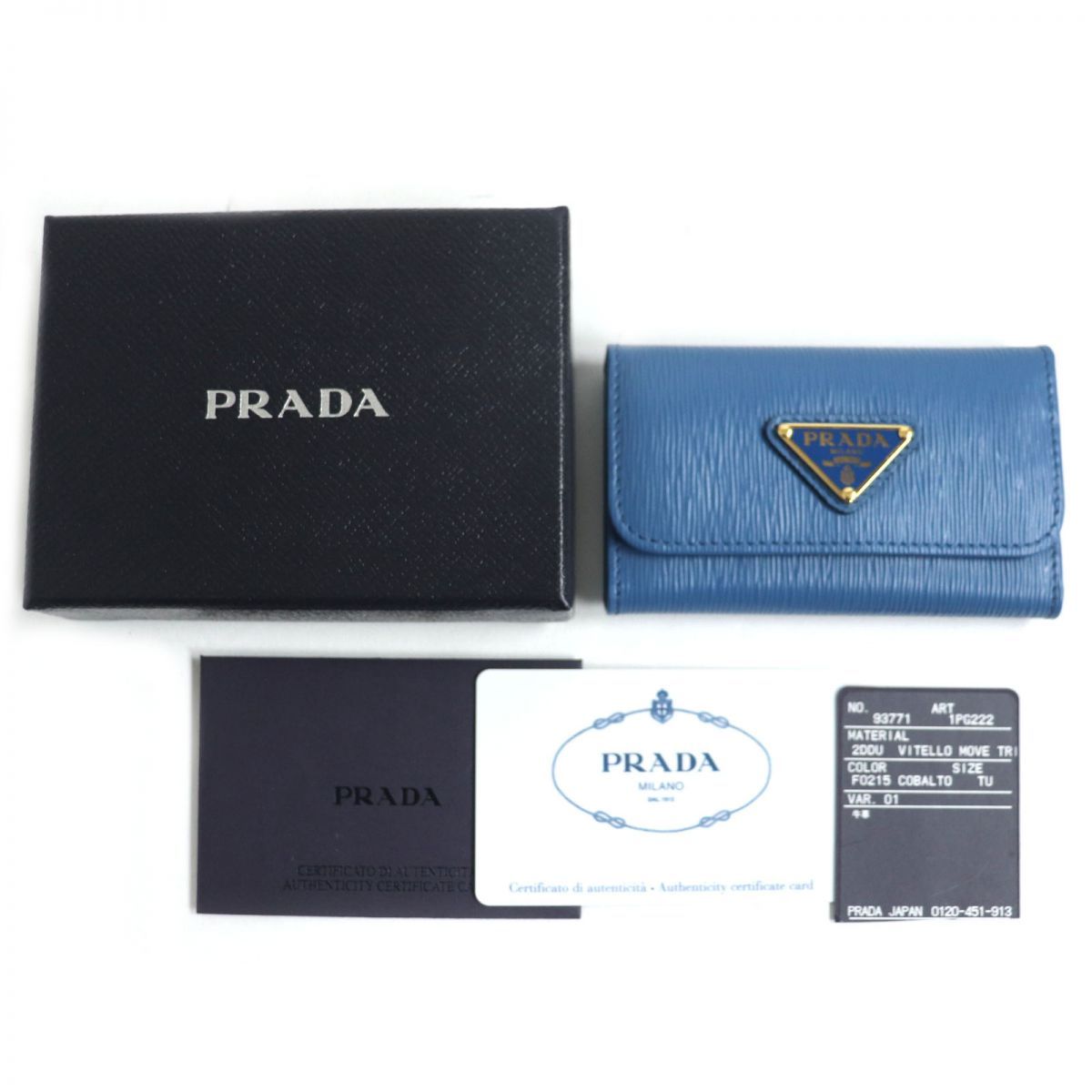 PRADA キーケース 1PG222 VITELLO MOVE COBALT-