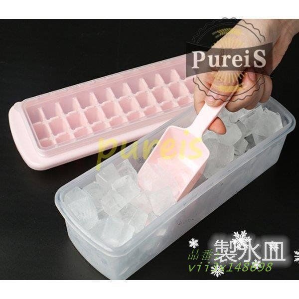 【人気SALE，正規品】 送料無料 おしゃれ 製菓 製氷皿 製氷トレイ NEW 急速冷凍 アイストレー 氷作る容器 氷を冷凍する プラスチック アイス  vii3x148698 食器・キッチン用品