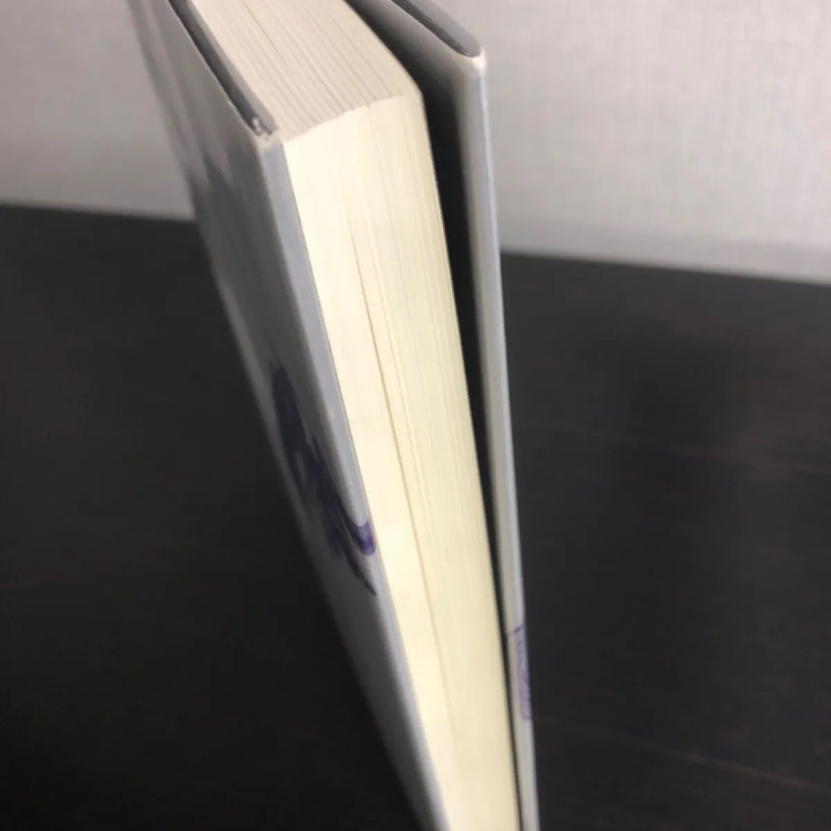 中古】 マネキンさん今晩は (コーネル・ウールリッチ傑作短篇集