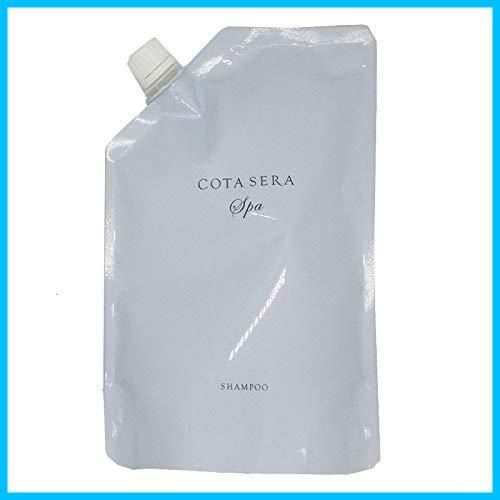 在庫処分】コタセラ スパ シャンプー 750ml 詰め替え用 COTA COTA SERA