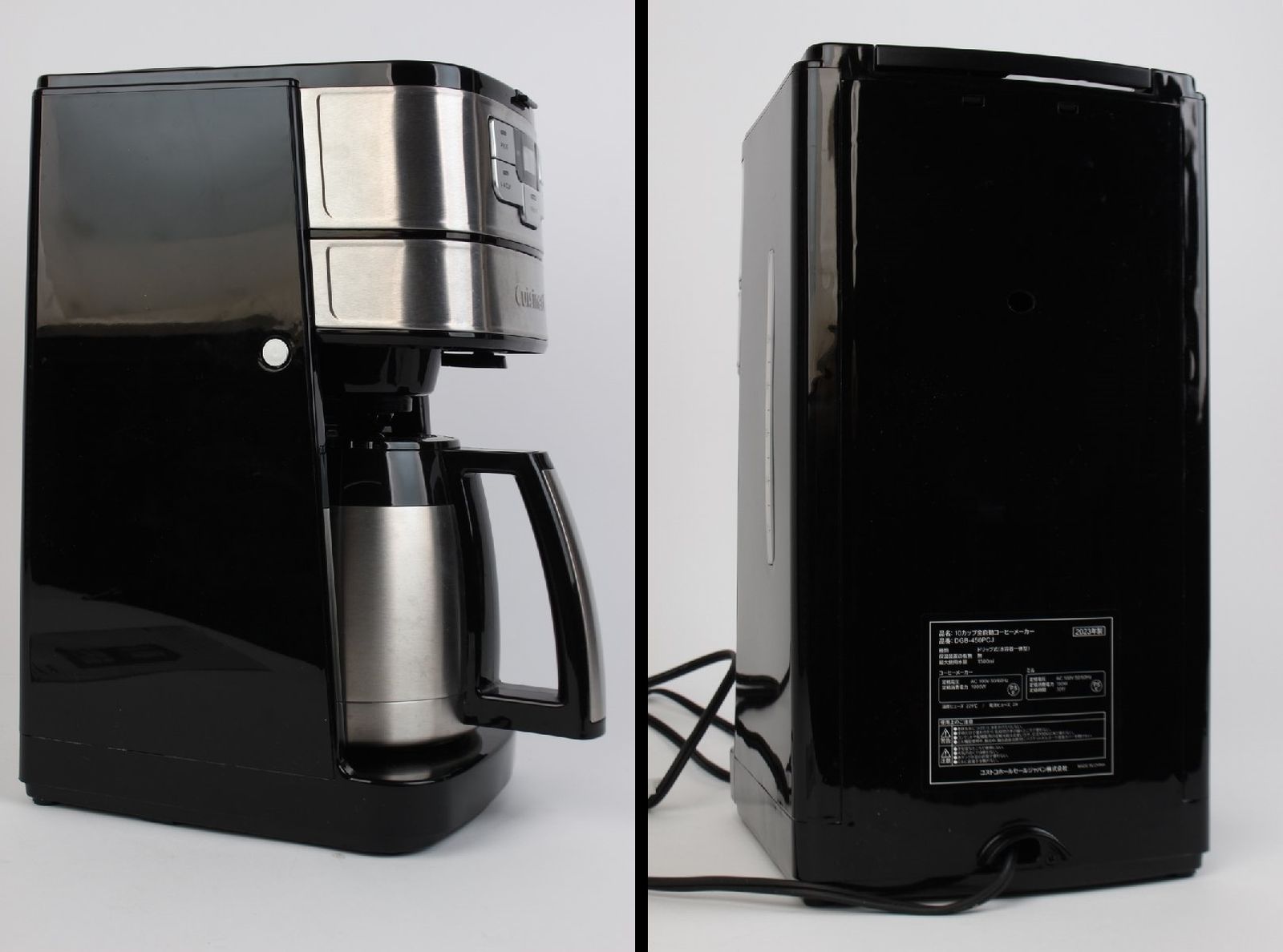 クイジナート 10カップ コーヒーメーカー DGB-450PCJ 2023年製 全自動