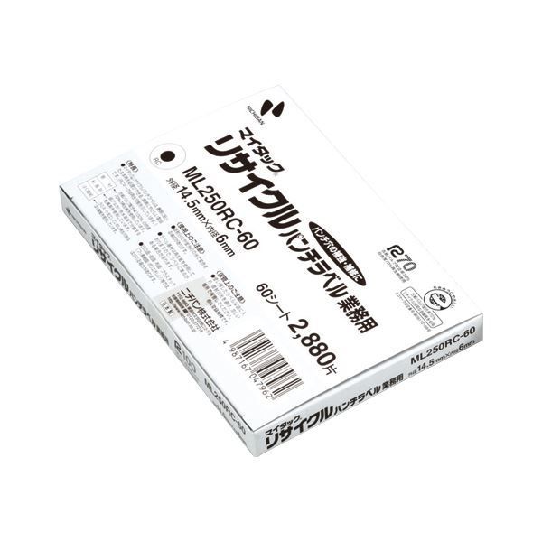 35⭐️トレジャー・パンサー 100枚】遊戯王OCG ラッシュ Vジャンプ11月