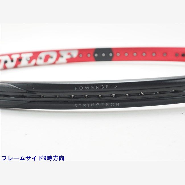 中古 テニスラケット ダンロップ シーエックス 200 ツアー 2021年モデル (G3)DUNLOP CX 200 TOUR 2021