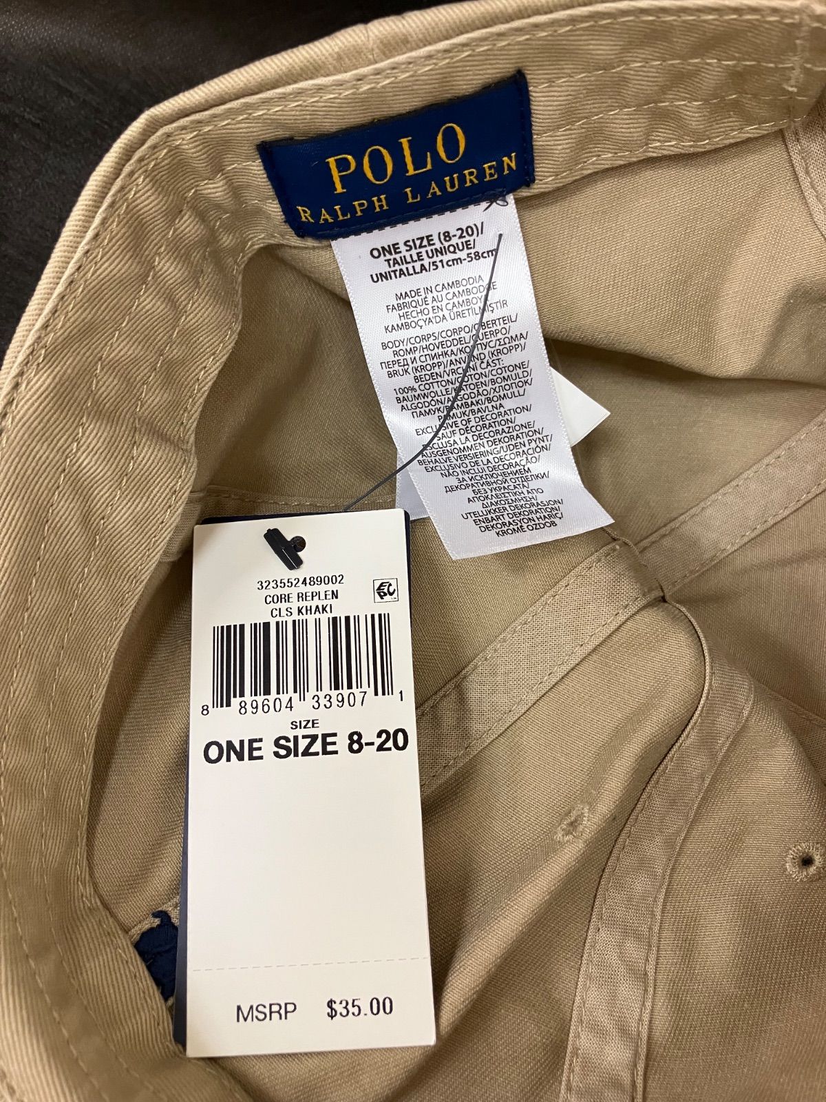 POLO RALPH LAUREN　ハット　M　ベージュ　カーキ 新品】ポロ ラルフローレンキッズ ハット ベージュカーキ