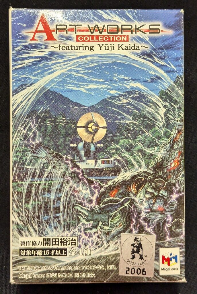 ART WORKS COLLECTION featuring YujiKaida