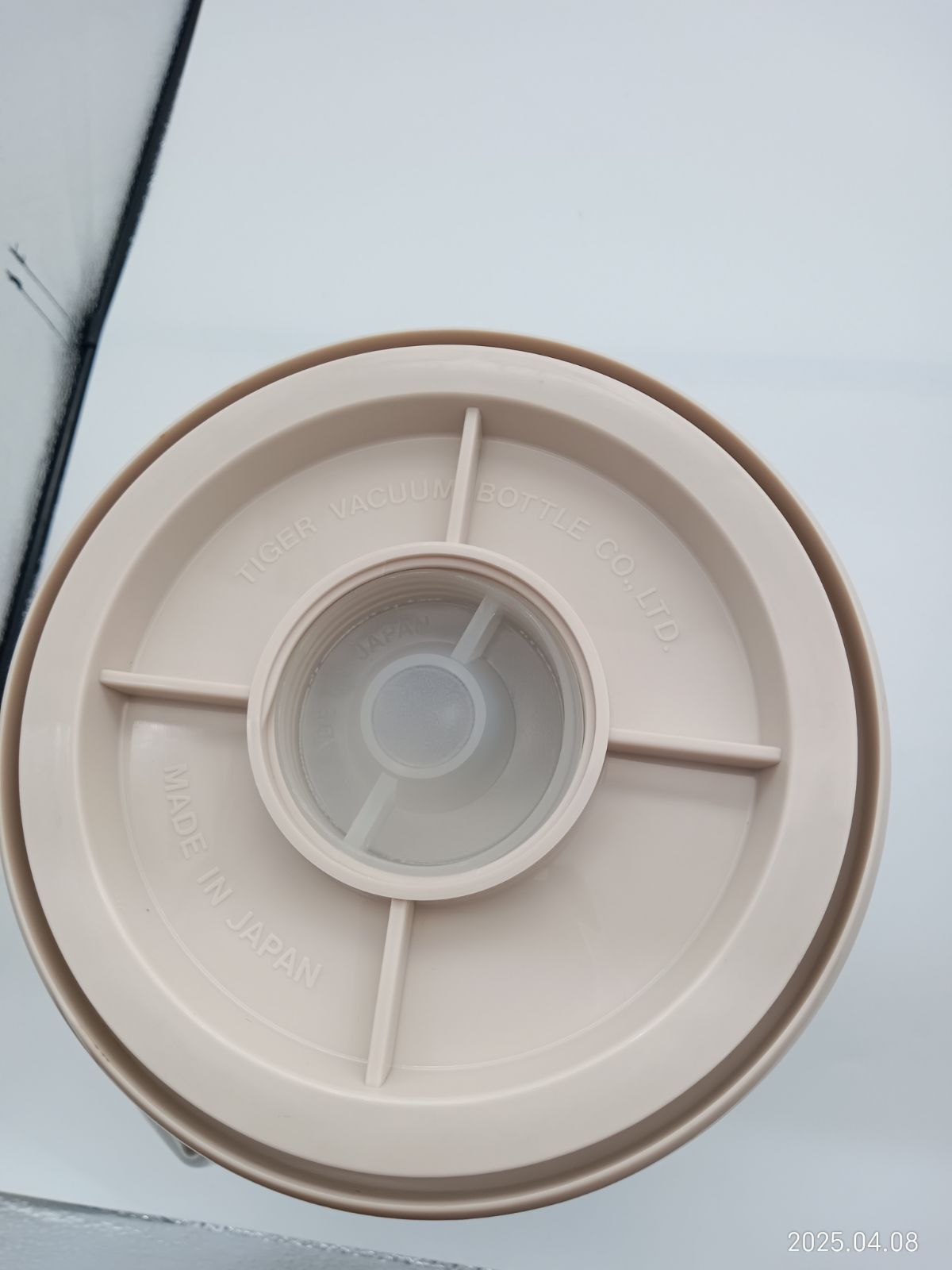 テーブルポット 1L