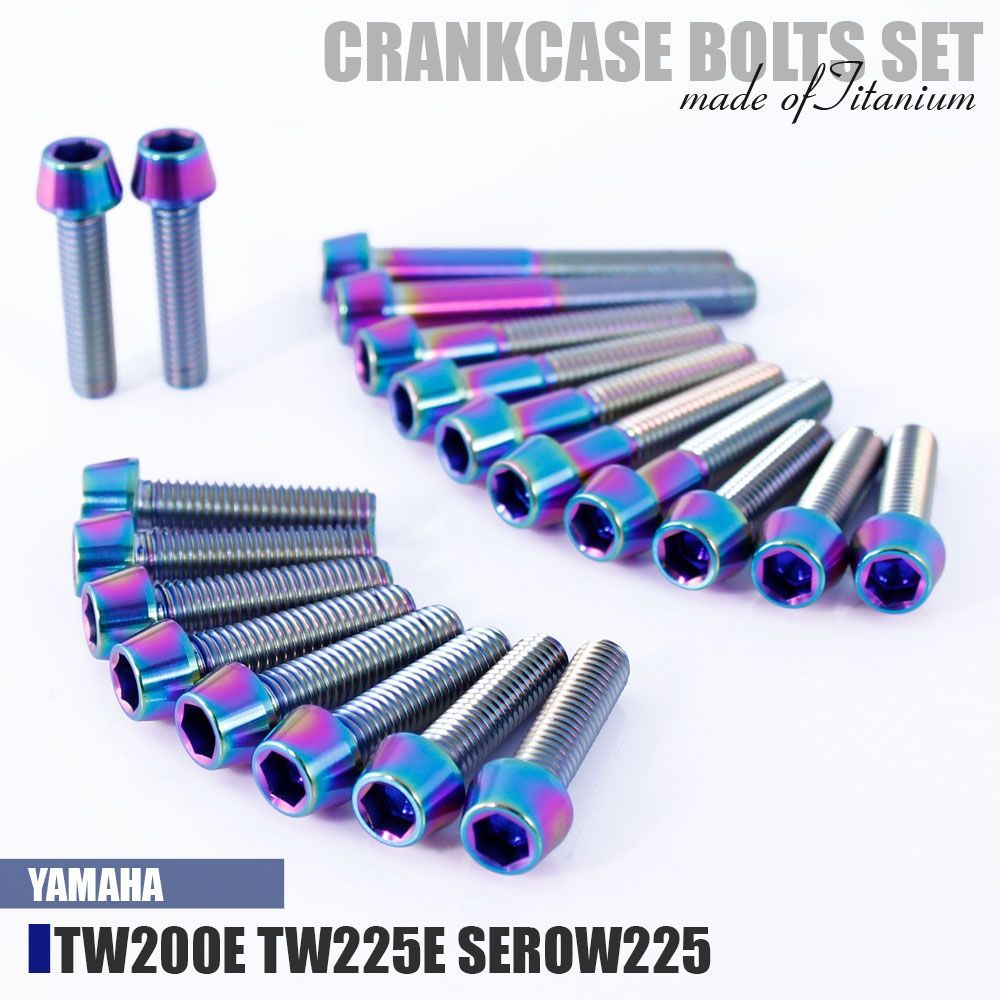 200mmビッグキャリパーセット 銀 ローターサポート付 JOG系リモコン