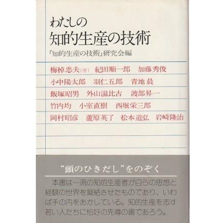 購入者限定！　信楽峻麿著『教行証文類講義』１~５巻 購入者限定！ 信楽峻麿著『教行証文類講義』1~5巻 Amazon.