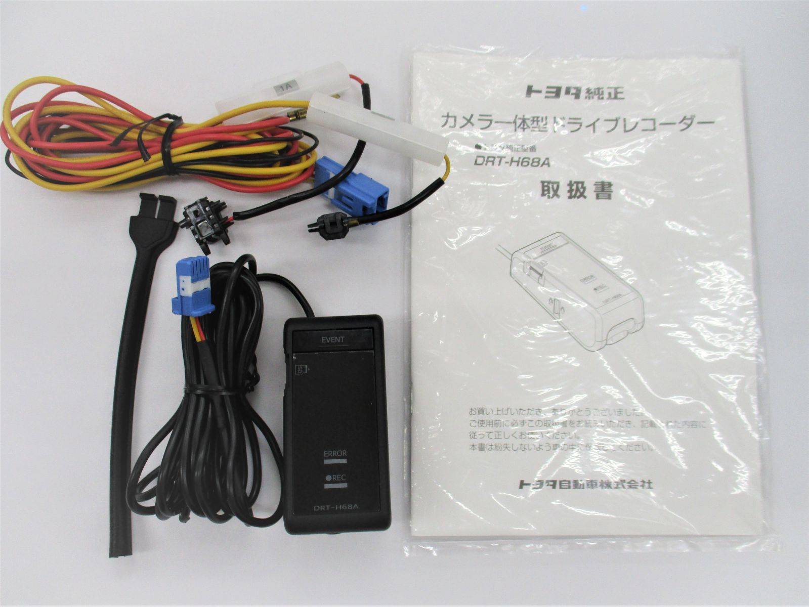 DRT-H68A ドライブレコーダー 086A3-00080 トヨタ カメラ一体型ドライブレコーダー DRT-H68A 086A3-00080