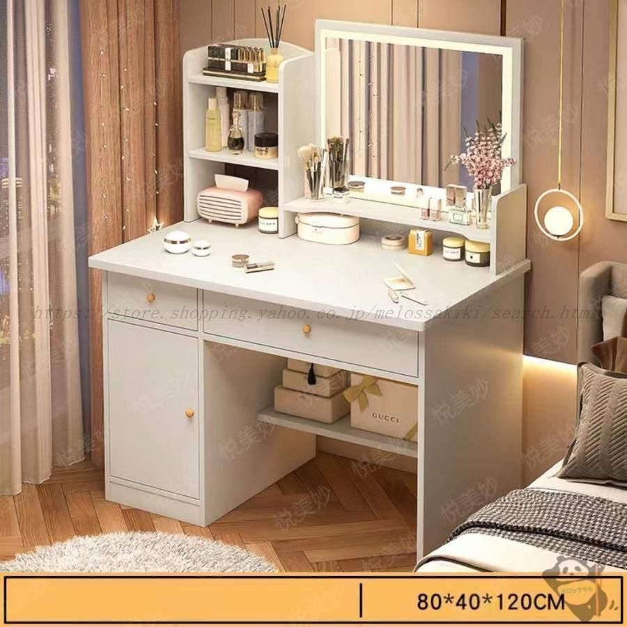 HEADスキーブーツ 24.5cm ホワイト ドレッサー おしゃれ テーブル 安い 鏡台 椅子 スツール セット