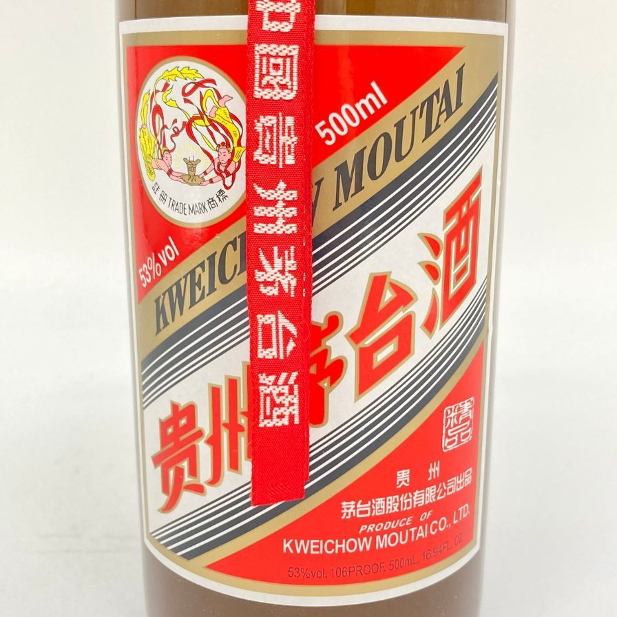 貴州茅台酒 天女ラベル 茶陶器ボトル 2023 500ml 53%【W1】 - メルカリ