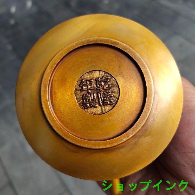 浮彫 竜紋茶壺 酒壺 銅壺 茶道 工芸品 美術品 置物 浮彫 竜紋茶壺 酒壺 銅壺 茶道 工芸品 美術品 置物 - メルカリ