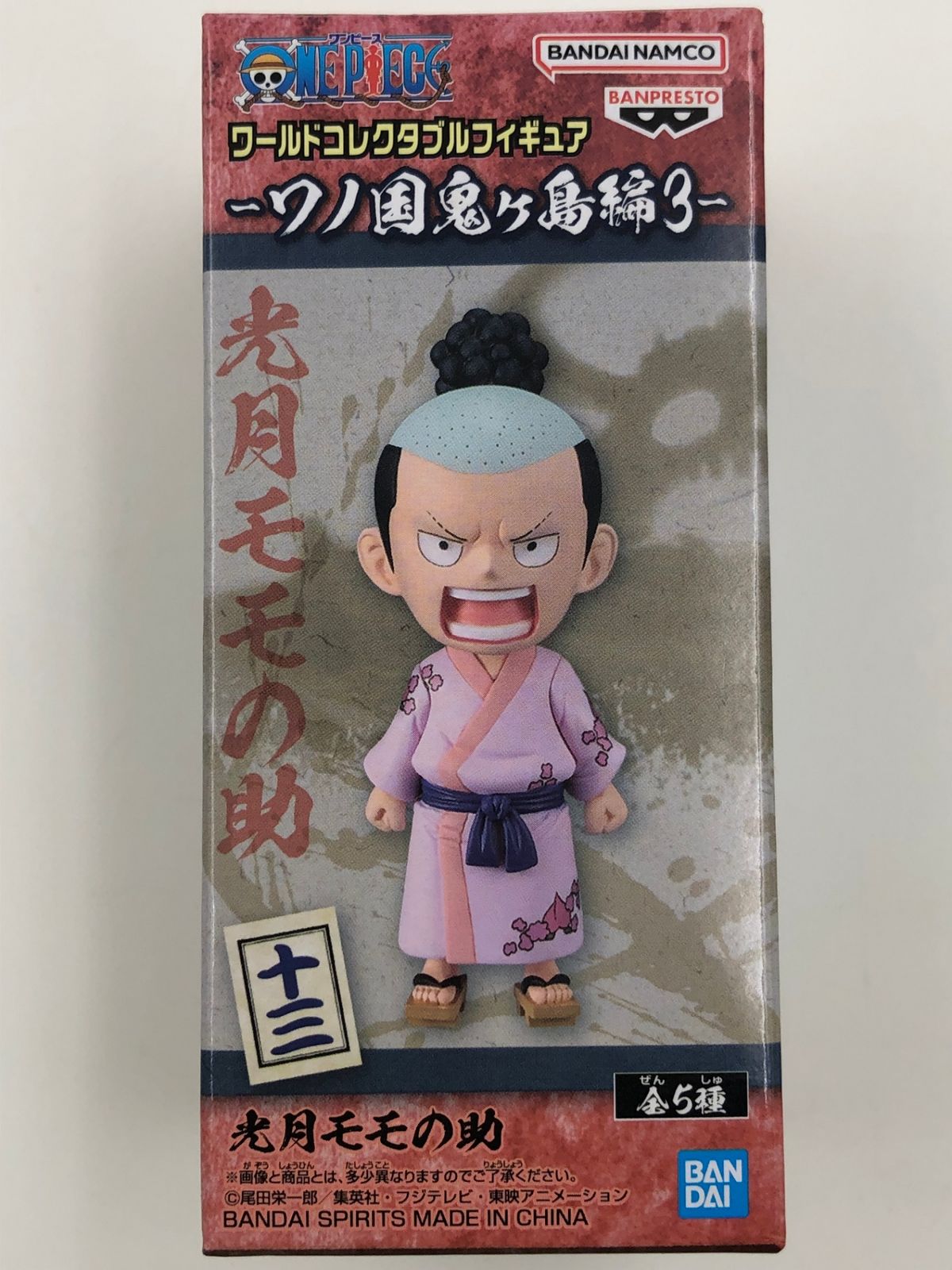 モモの助 vol.35 ワンピース ワールドコレクタブルフィギュア ワーコレ ワンピース ワールドコレクタブルフィギュアvol.35 TV283 モモの