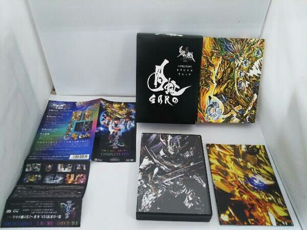 牙狼<GARO>-月虹ノ旅人- COMPLETE BOX DVD Blu-ray Amazon.co.jp: 牙狼-月虹ノ旅人- COMPLETE BOX [Blu-ray] : 中山