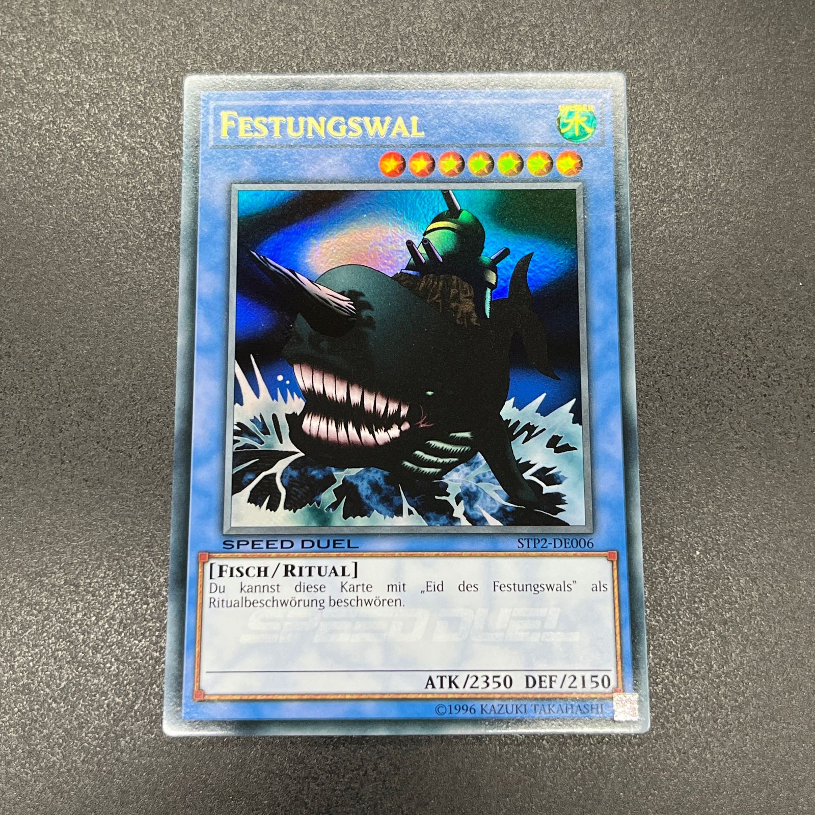 遊戯王 要塞クジラ/ウルトラ/ドイツ語/EU版 A