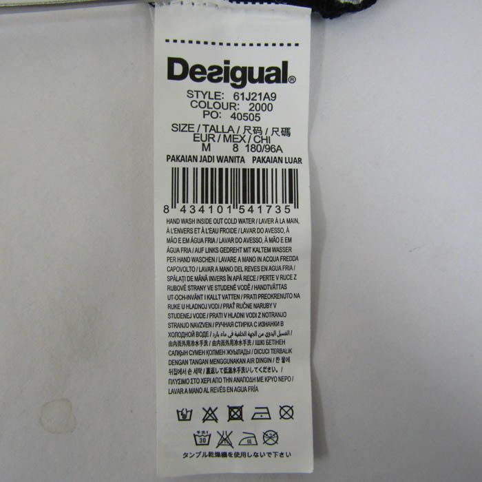 デシグアル カーディガン ポンチョ ブランド トップス 赤 黒 レディース Mサイズ レッド×ブラック Desigual DESIGUAL - デシグアル カーディガン ポンチョ ブランド