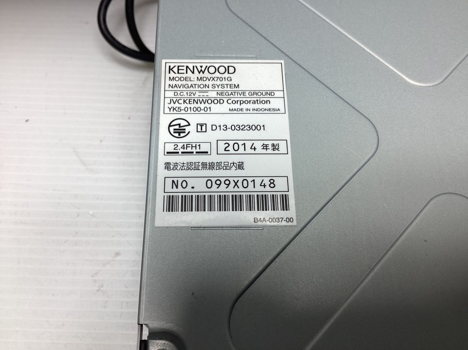 Rs.jha 様専用 Combi コンビ ネムリラAT BEDI LONG L（コンビ