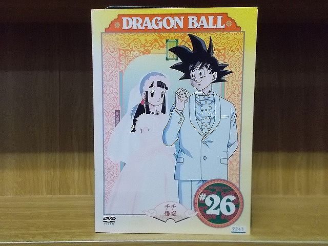 ドラゴンボール DVD 全26巻 - アニメ