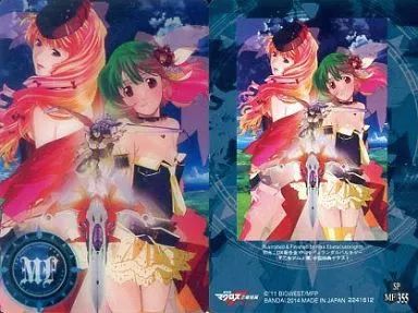 中古】アニメ系トレカ MF355：シェリル・ノーム/ランカ・リー