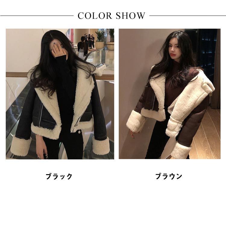 新品未使用 地底人 ラム レザー フリース フーディ ジャケット ボア M レザージャケット 裏ボア ジャケット 裏起毛 レディース