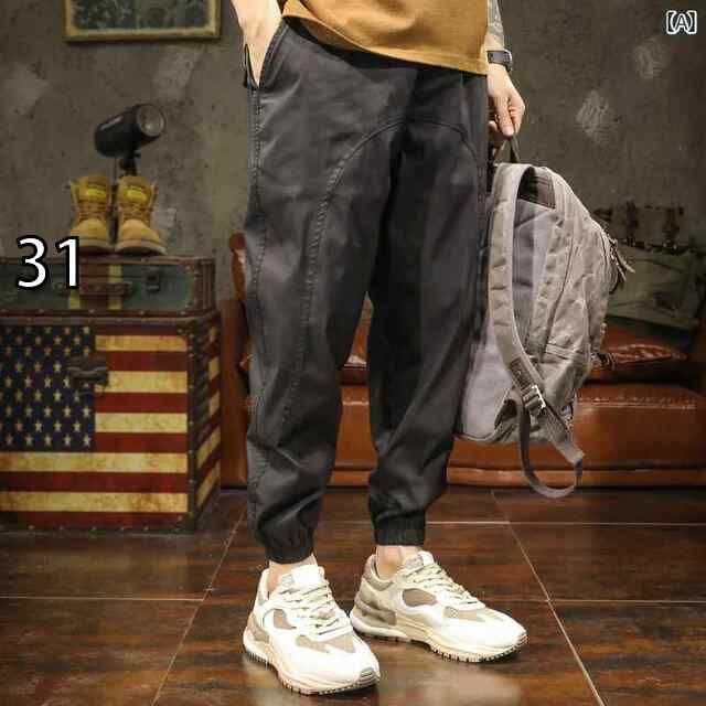 【確認画像】AIRismエアリズム　コクーンパンツ　タックギャザージョガーパンツ 確認画像】AIRismエアリズム コクーンパンツ タックギャザージョガー