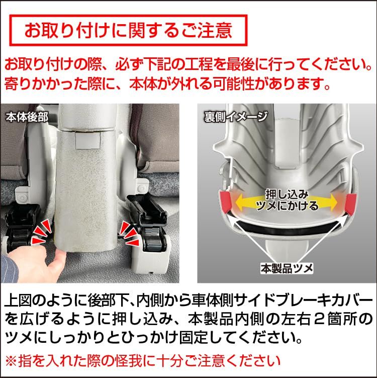 アームレスト IMP287