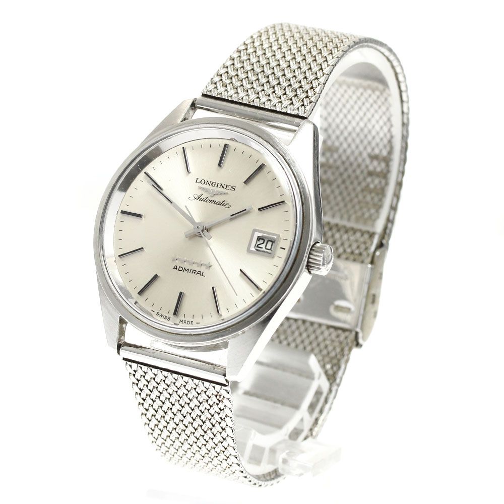 1円 LONGINES/ロンジン アドミラル ファイブスター AT 動作品 A1126 (UU 100) Yahoo!オークション -「ロンジン アドミラル ファイブスター」の落札