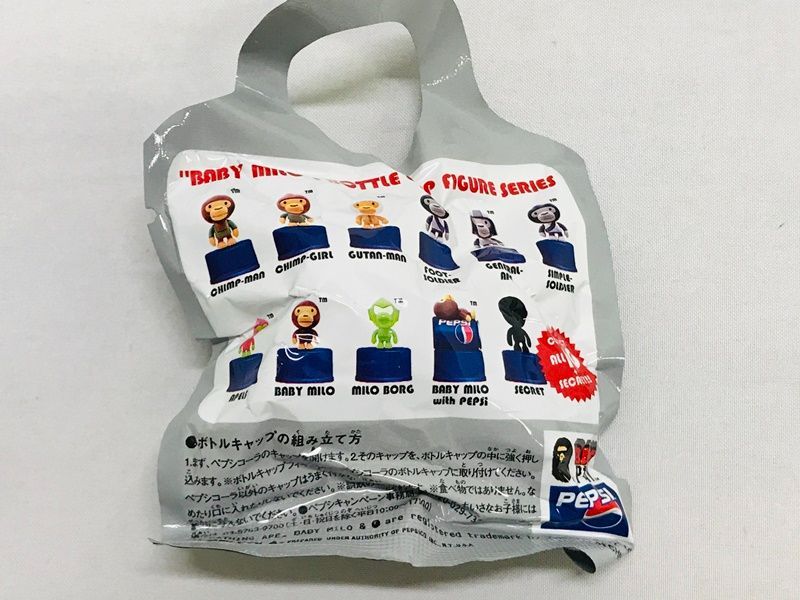 BABY MILO APE ボトルキャップ　当選品 2026年最新】マイロ ボトルキャップの人気アイテム - メルカリ