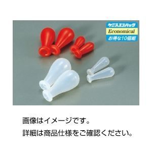 （まとめ）駒込用乳豆1ml(スポイト)シリコン(10個)