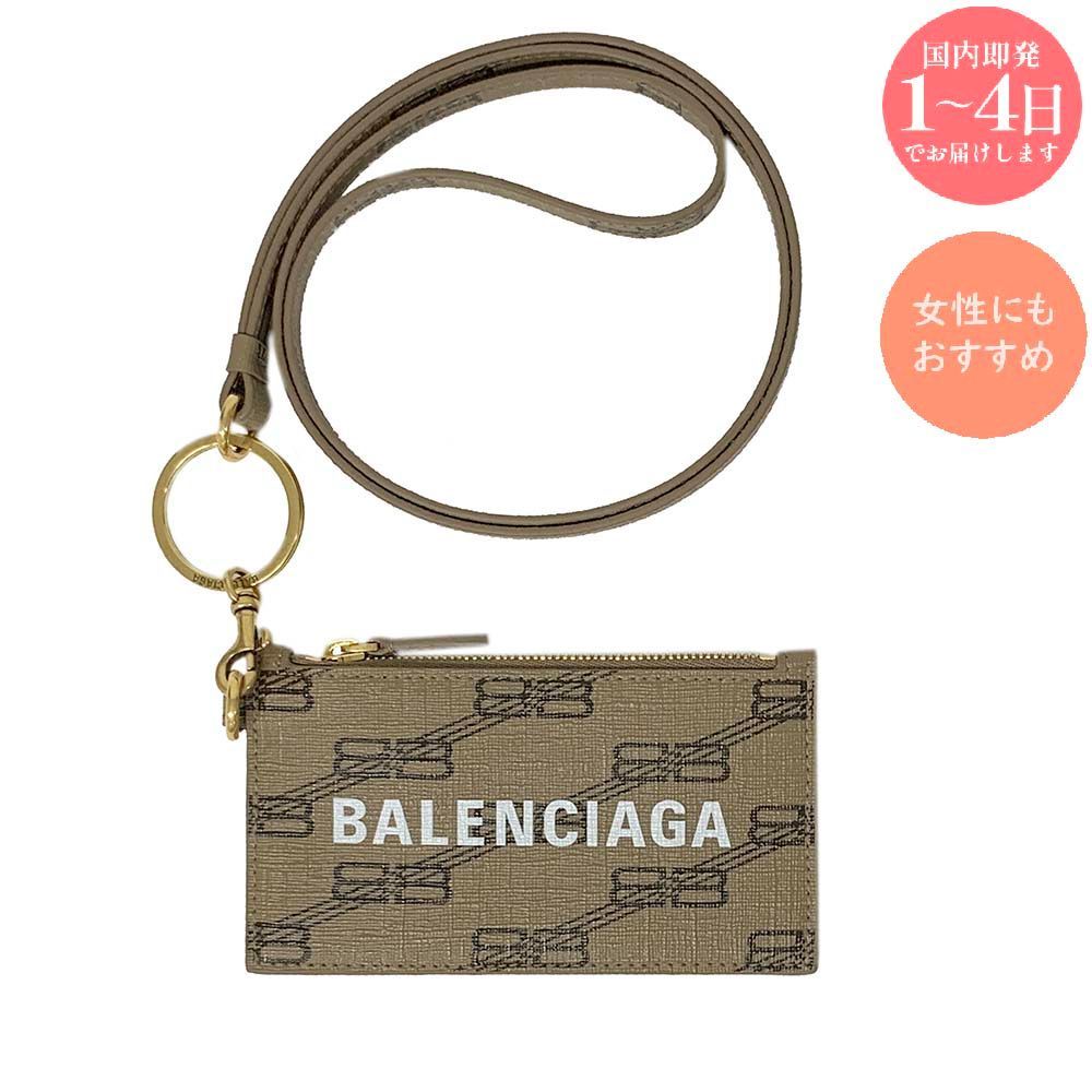 BALENCIAGA バレンシアガ 594548 210DA 2762 ネックウォレット カードケース フラグメントケース