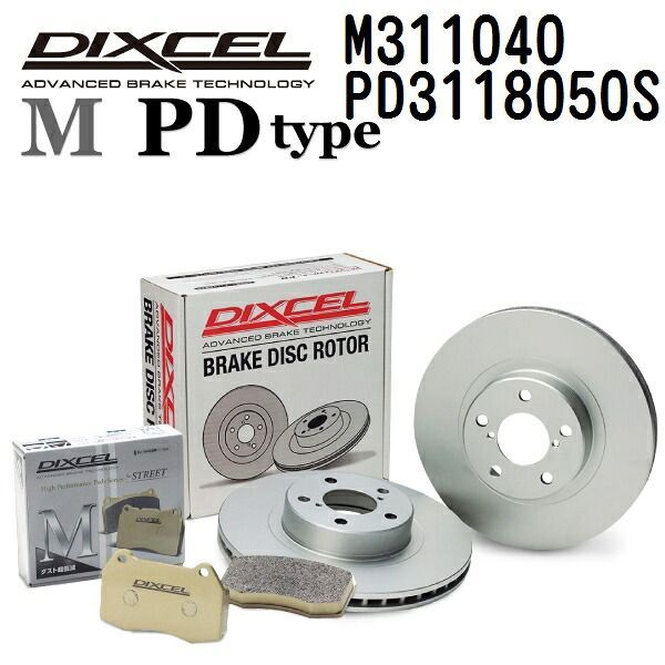 お買い得，新品 DIXCEL(ディクセル) ブレーキパッド Mタイプ ディスクローター PDタイプ セット 311040 3118050 フロント用 パッド 4個入り ディスク 2個入り M311040-PD3118050S ブレーキパッド