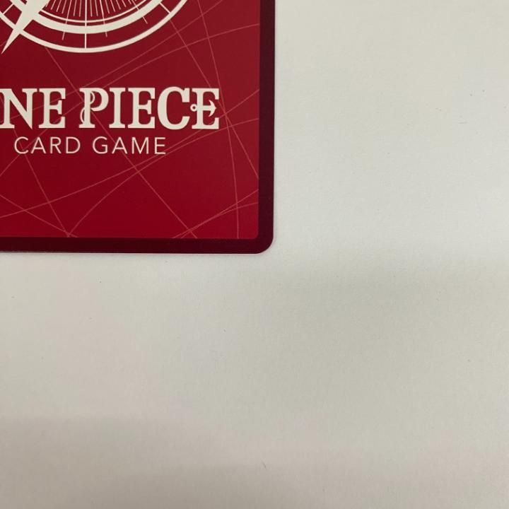 D ルフィ