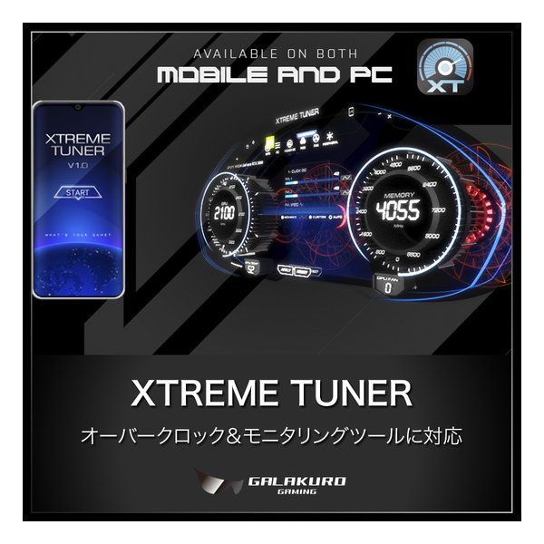 玄人志向 クロウトシコウ GALAKURO GAMING NVIDIA GeForce RTX 5070